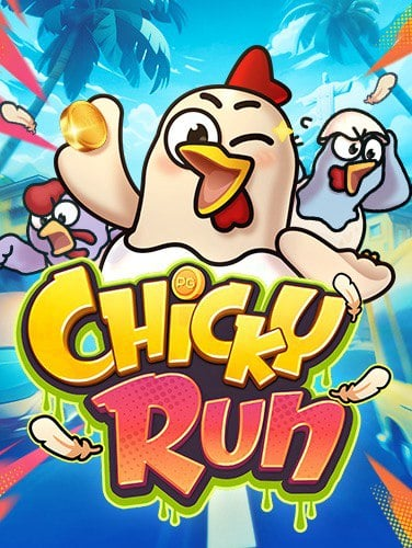 มาทำความรู้จักกับ top dollar slots กันเถอะ!